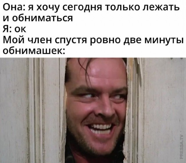 Немного картинок для настроения 12.11.20