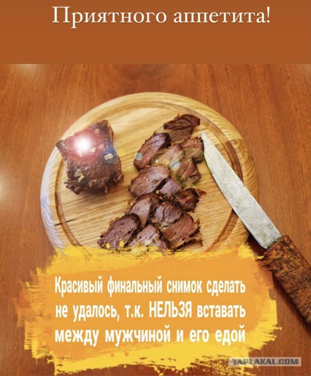 Рецепт от Сарданы Владимировны