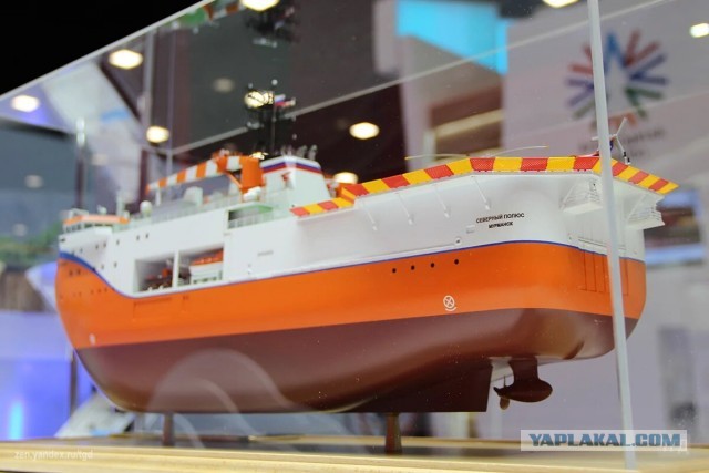 "Адмиралтейские верфи" спустили на воду ЛСП "Северный полюс"