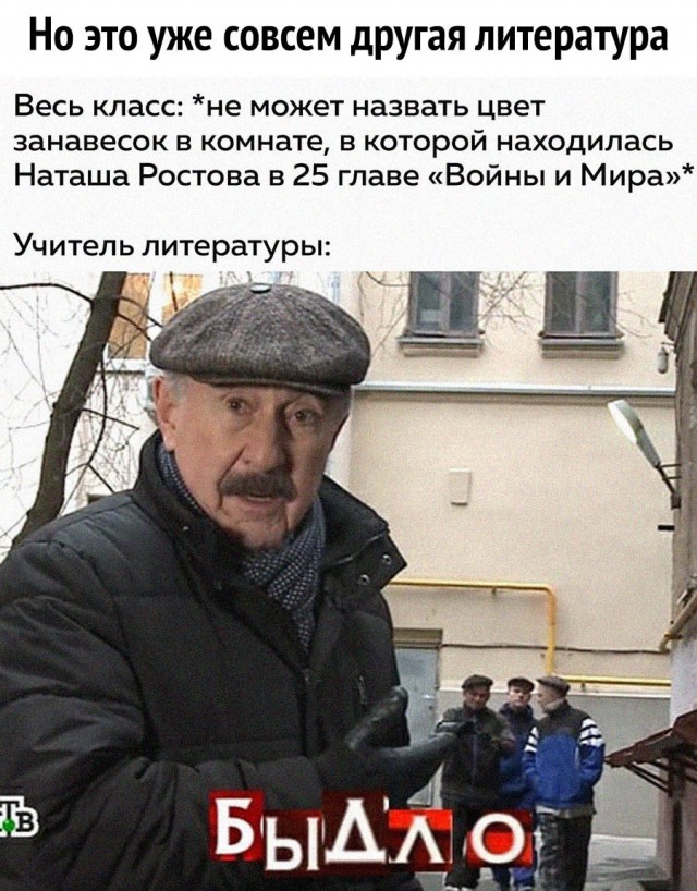 Немного картинок с надписями и без - 20.01.21