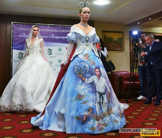(Дичь) платье с изображением Владимира Путина