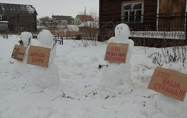 Полиция в Архангельской области оправдала протестовавших снеговиков