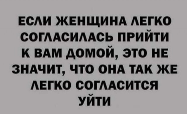Бредзона 10.03.21