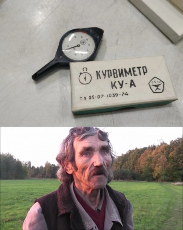 100 фотографий из XX века, часть 2