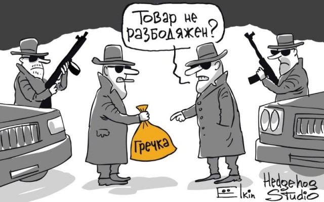 Россия вводит запрет на экспорт гречки до конца лета
