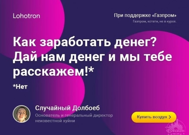 Картинки с надписями и всякие жизненные фразы 5.06.21