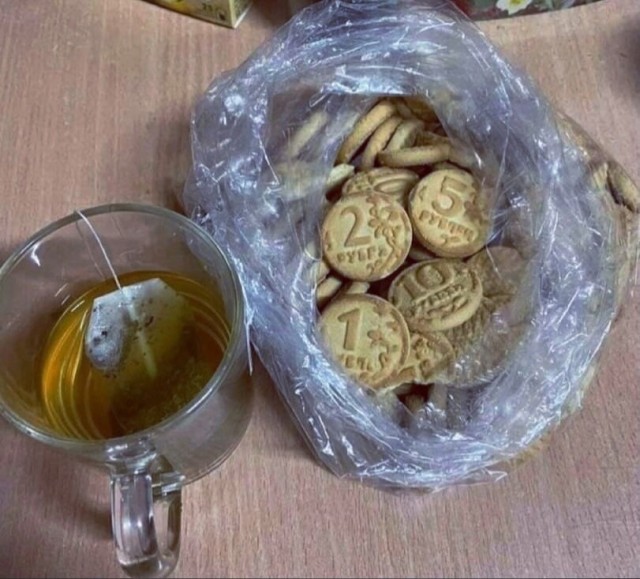 Одиночество сволочь