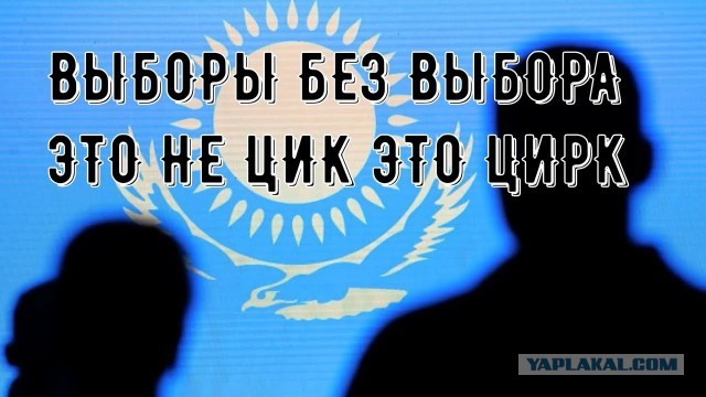 По итогам прошедших выборов «Единая Россия» получила в Госдуме конституционное большинство