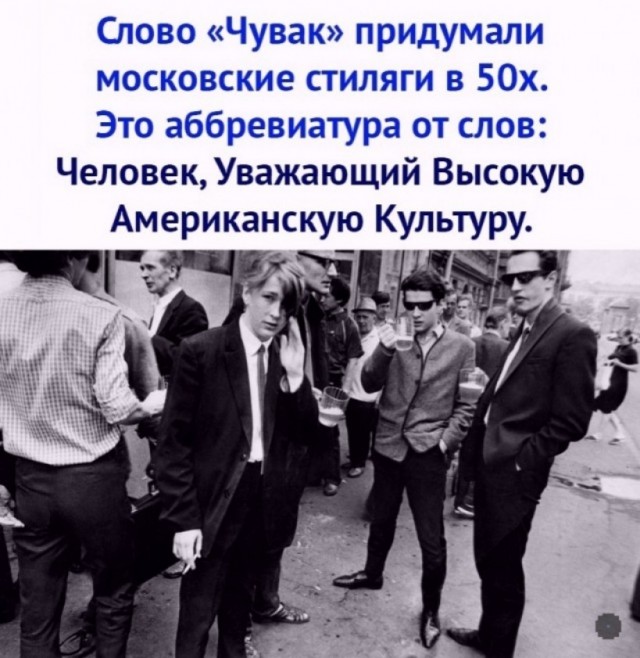Юмор и прикольные картинки 11.10.2021