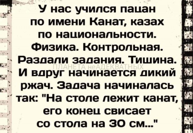 Всяческие картинки 24.11.2021