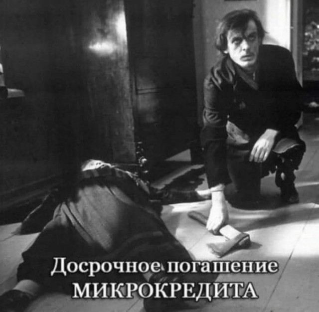 Всяческие картинки 15.12.2021