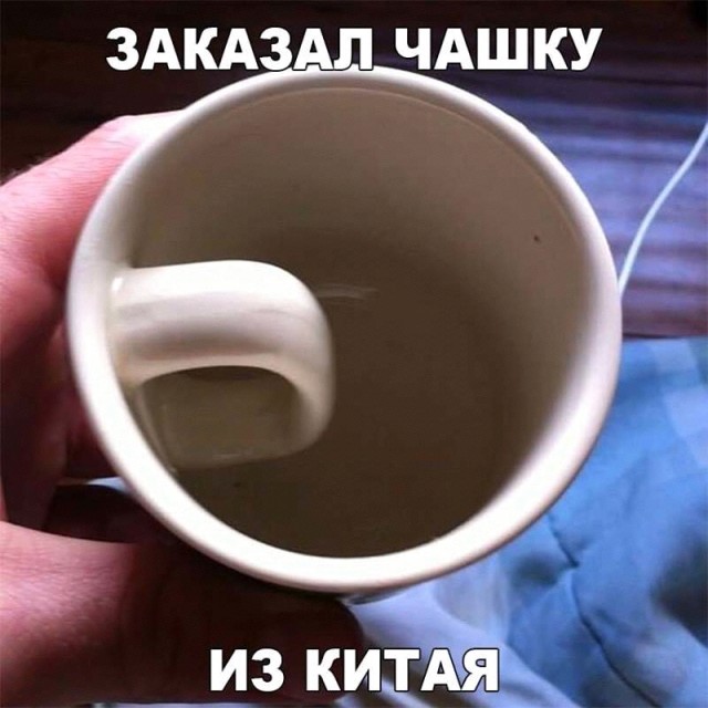 Есть два типа девушек и другие картинки 20.12.21