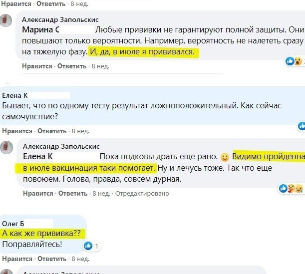 Умер от коронавируса российский политобозреватель, называвший антипрививочников идиотами