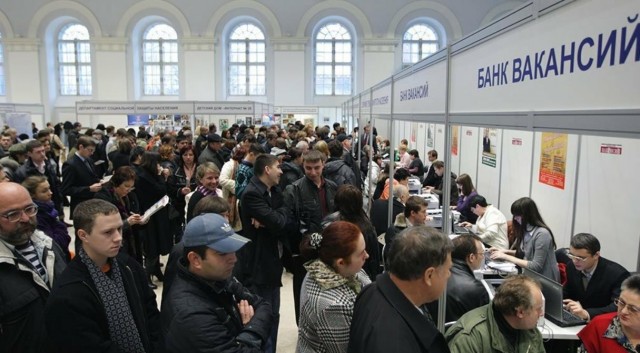 Путин заявил о минимальном уровне безработицы в России