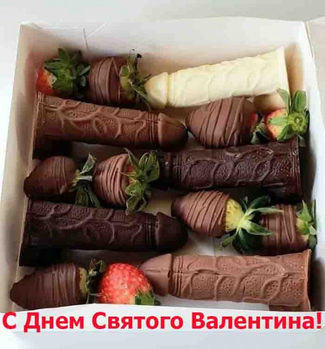 Фигня приходит в полночь, дорогие деграданты