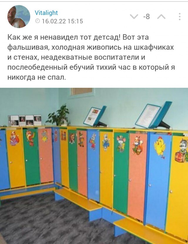 Вещи и предметы 90-х, которые дарили радость в лихие времена