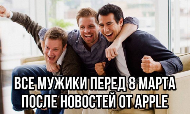 Картинки аморальные и всякие разные - 23