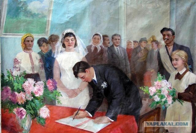 Свадьба в рисунках советских художников (22 фото)