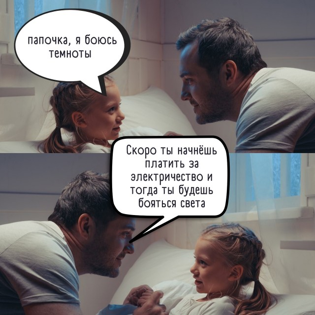 Чуток картинок 27.03.22