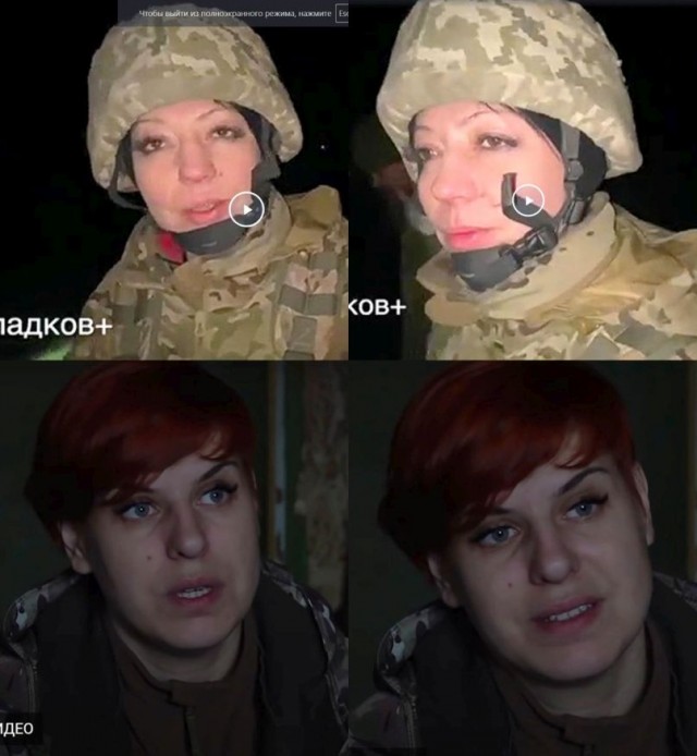 Наташа сдаётся в плен