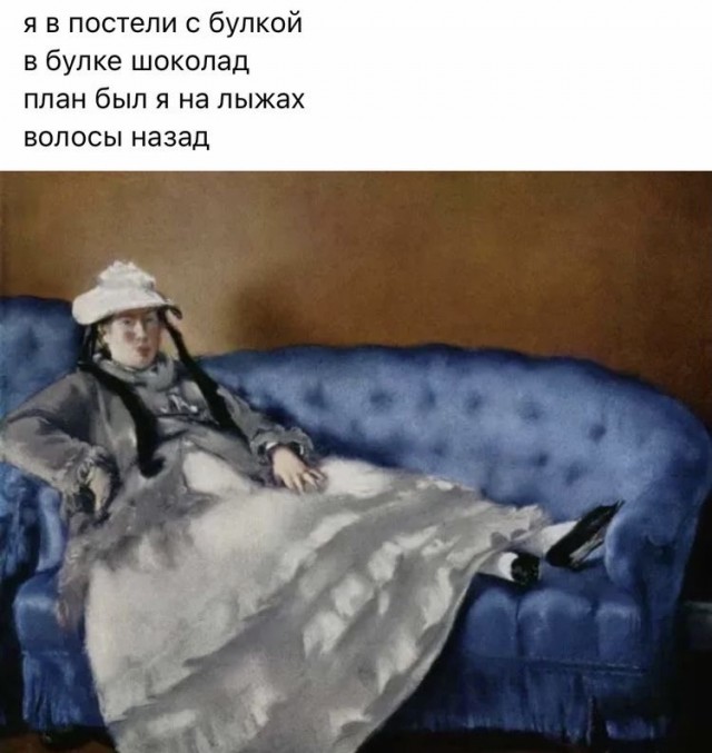 Так себе картинки 19.04.22