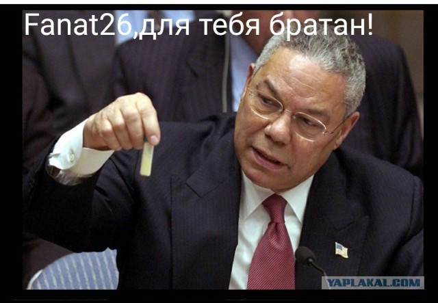 Ядерные грибы не за горами