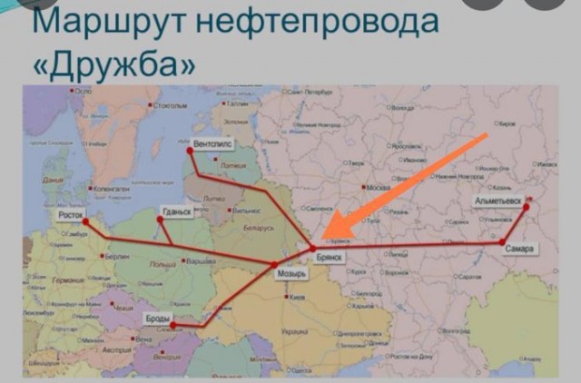 Пожар  около нефтебазы в Брянске