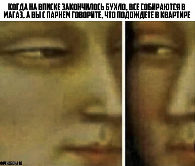 Пятница. И немного слегка пошлых картинок с надписями и без 16+ (13.05)
