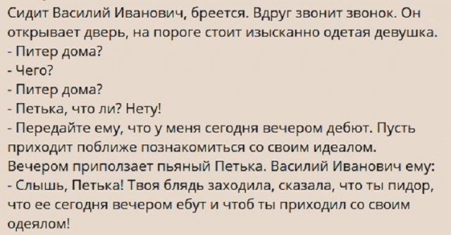 Картинки с надписями и всякие жизненные фразы
