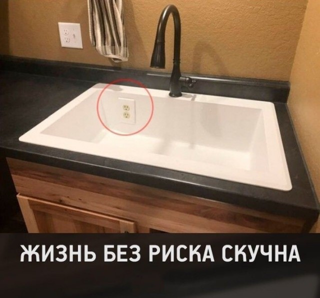 Так себе картинки 17.05.22