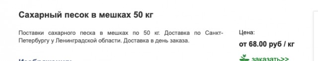 Сеть кофеен Starbucks полностью уходит из России