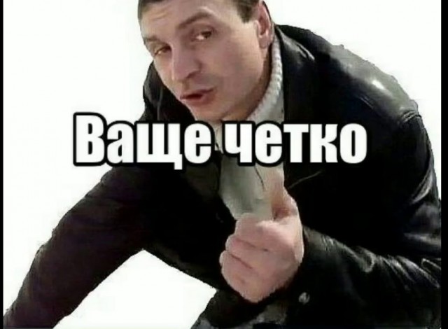 Курсы валют скачут туда-сюда? Кто-то придумал "способ - верняк"