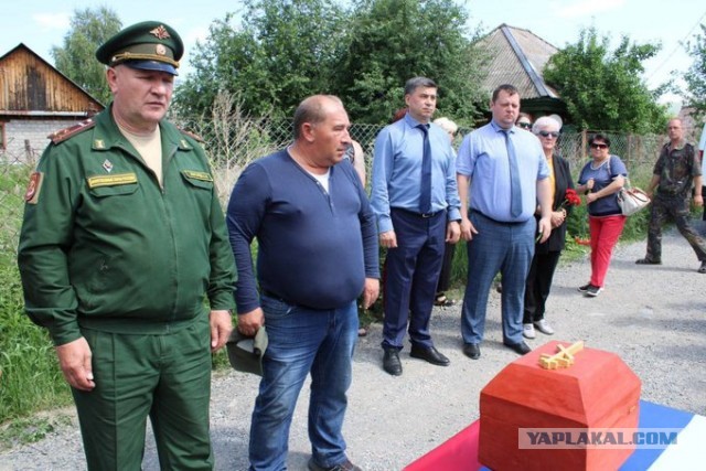 Как делаются фейки.