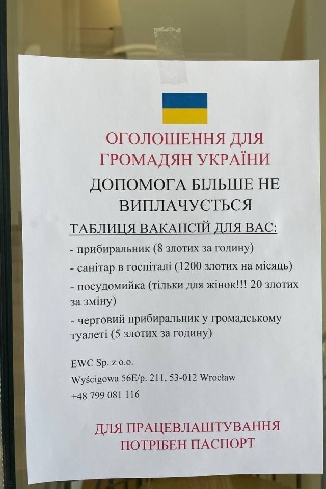 Пандемия съехавших крыш - разновидности болезни. Россия и мир. Часть 37