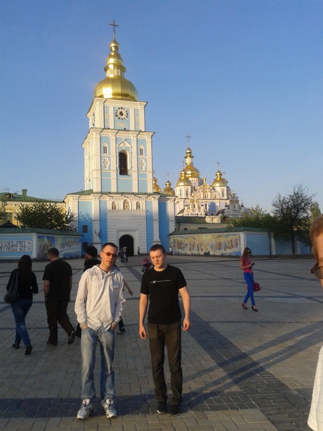 Поездка в Киев