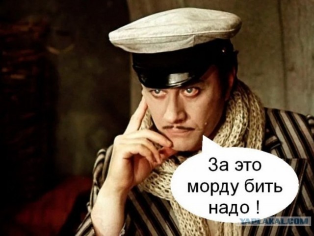 Горбачёв высказался о спецоперации