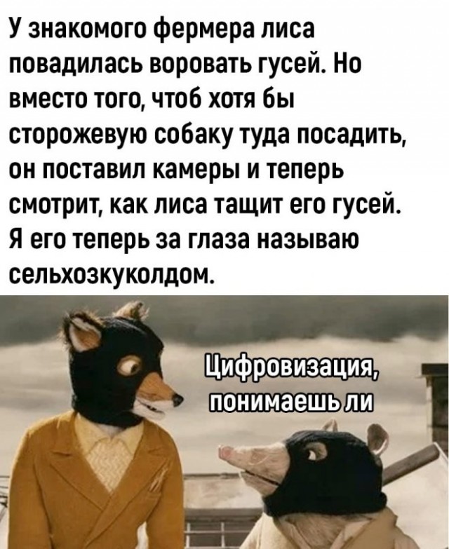 Немного картинок для настроения - 123
