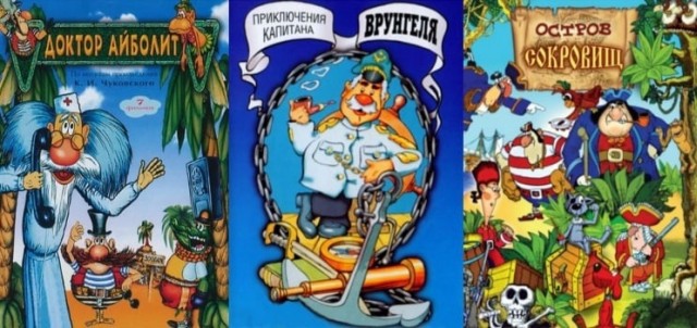 Вспомни, накати, закуси.