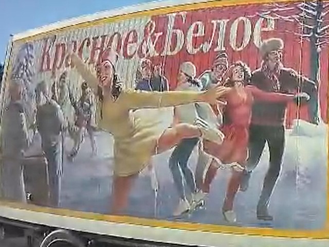 Приключения таксиста на просторах Подмосковья