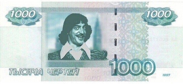 Юмор в картинках и без 27.11.2022
