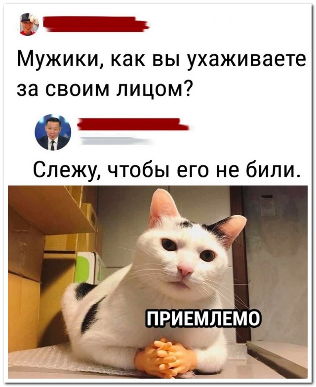 Немного картинок для настроения - 127