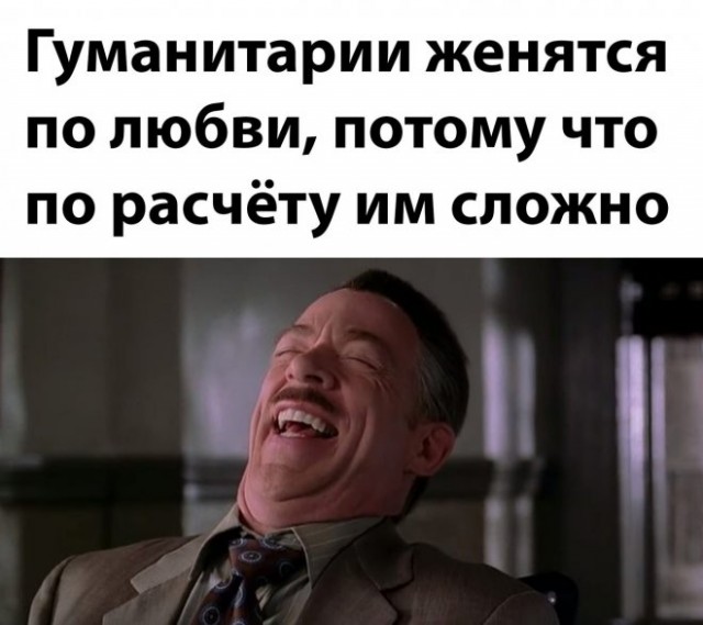 Немного картинок для настроения - 137