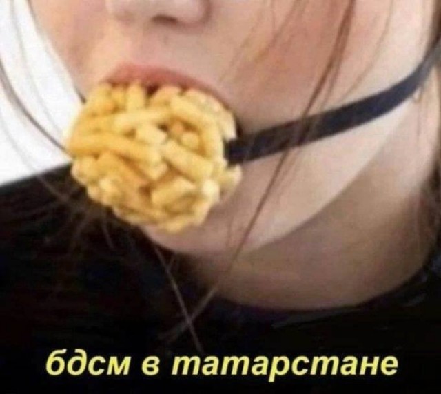 Немного картинок для взрослых 16.01.23