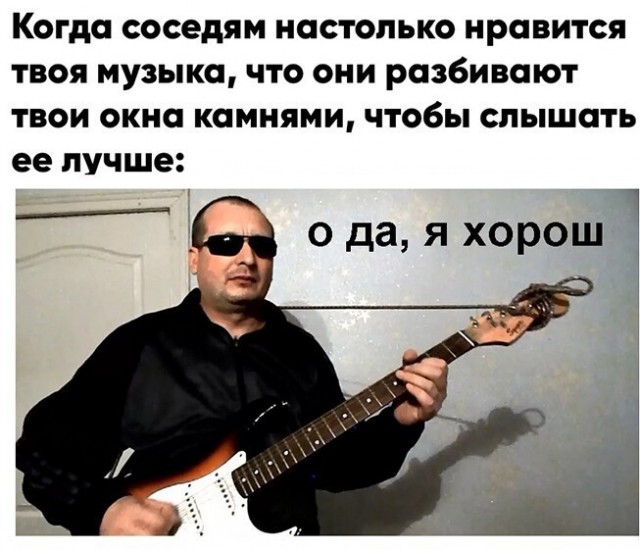 Высшее образование