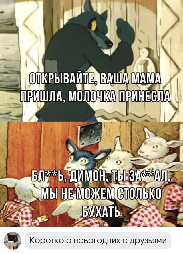 Немного картинок для настроения - 127