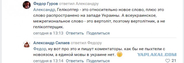 Все, сдали Соледар похоже