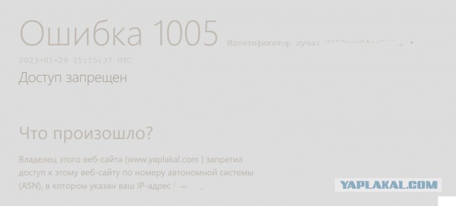 Победная поступь идиотизма по планете – том 7