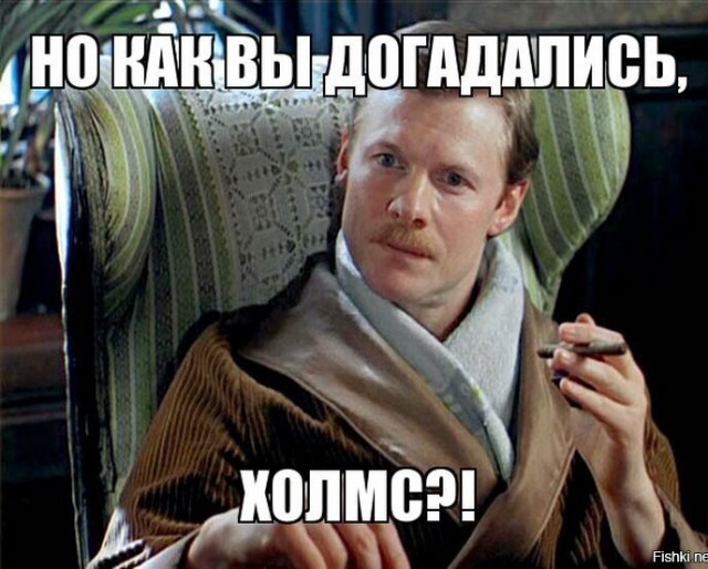 Подкрадуля из Петрозаводска