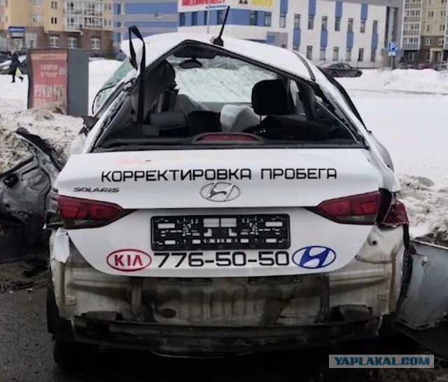 "Бумер" убил пилота "Соляриса"