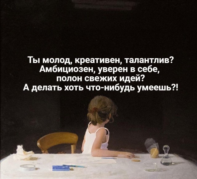 Всего понемногу. Часть 12.